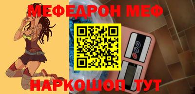 крисы Уссурийск
