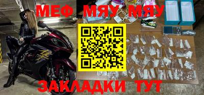 дистиллят марихуана Туймазы