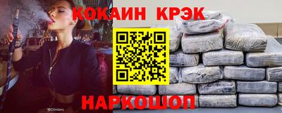 альфа пвп Тула