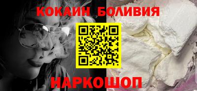 крисы Уссурийск