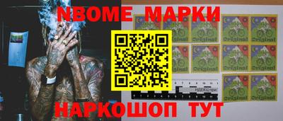 круглые Усть-Джегута