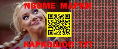 дистиллят марихуана Туймазы