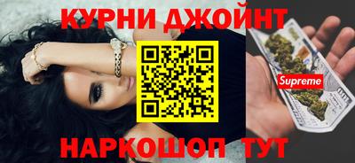 MESCALINE Тулун