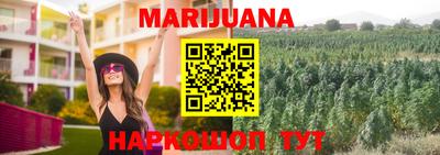 MESCALINE Тулун