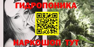 дистиллят марихуана Туймазы