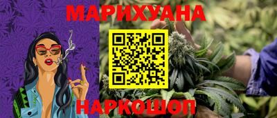 прущая мука Усть-Илимск