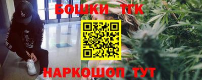 альфа пвп Тула