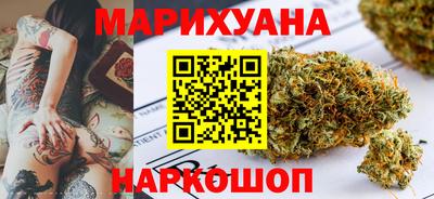 круглые Усть-Джегута