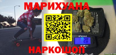 прущая мука Усть-Илимск