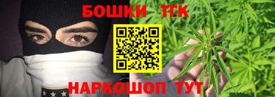 дистиллят марихуана Туймазы