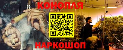 дистиллят марихуана Туймазы