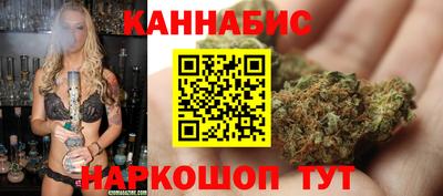 дистиллят марихуана Туймазы