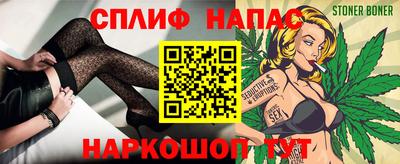 крисы Уссурийск