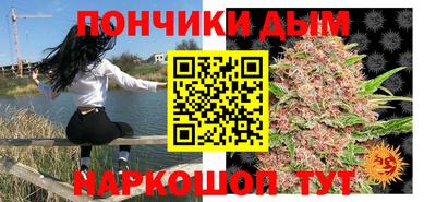 альфа пвп Тула