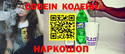 дистиллят марихуана Туймазы