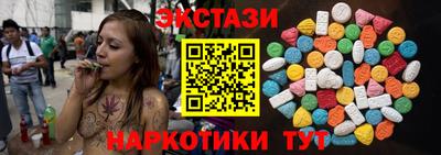 дистиллят марихуана Туймазы