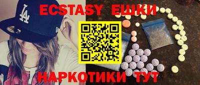 круглые Усть-Джегута