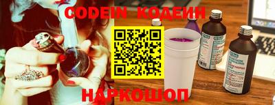 альфа пвп Тула