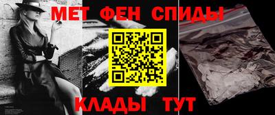 дистиллят марихуана Туймазы