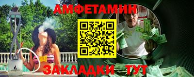 дистиллят марихуана Туймазы