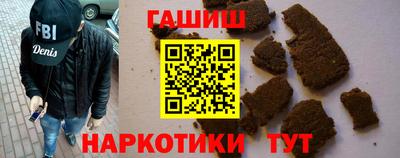 альфа пвп Тула
