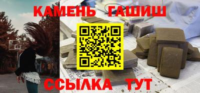 круглые Усть-Джегута