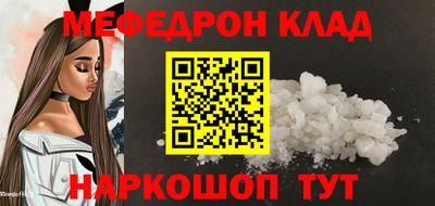 дистиллят марихуана Туймазы