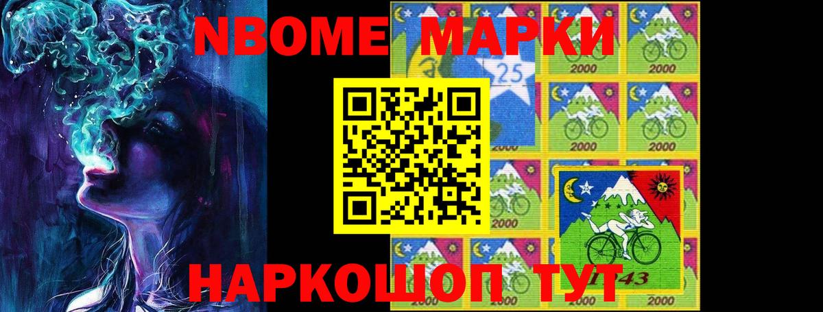 LSD-25 экстази кислота  Лсд 25 экстази кислота  ЛСД экстази  Вход с VPN  Острогожск 